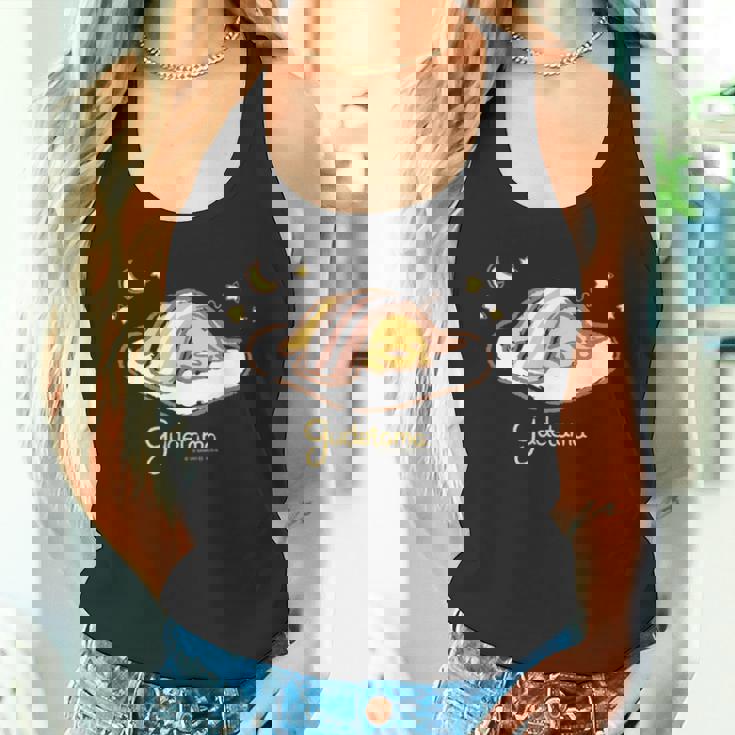 ぐでたま おやすみ タンクトップ