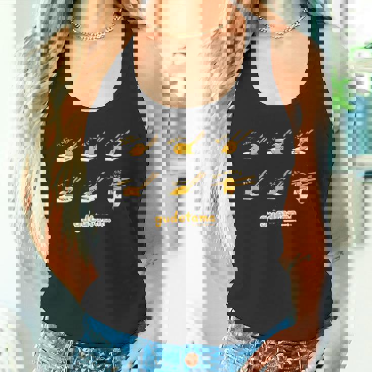 ぐでたま つままれ タンクトップ