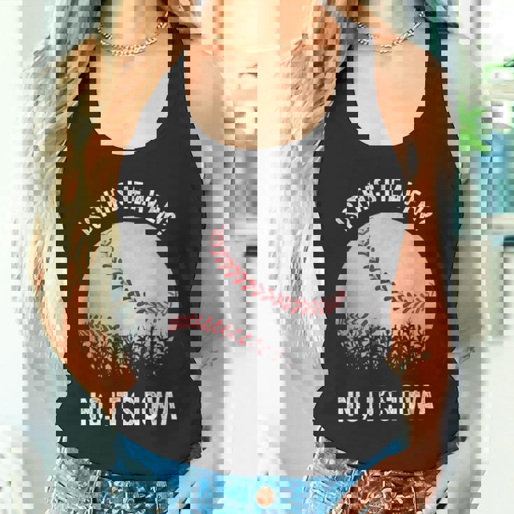 ここは天国か？アイオワ・ビンテージ・ベースボール・コーン・フィールズ タンクトップ