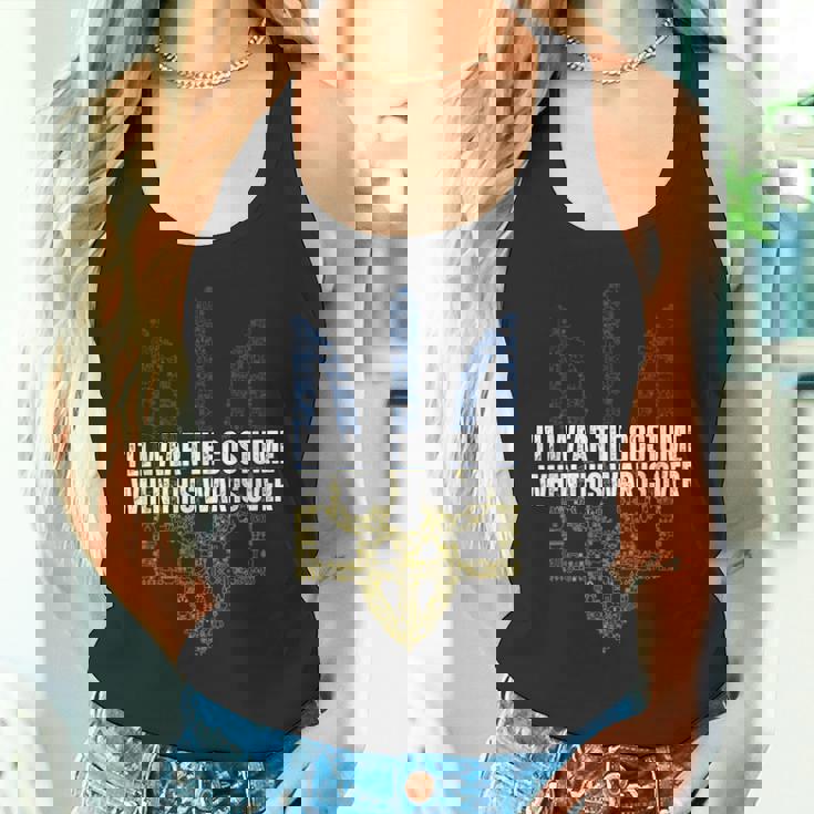 この戦争が終わったら衣装を着てやる タンクトップ