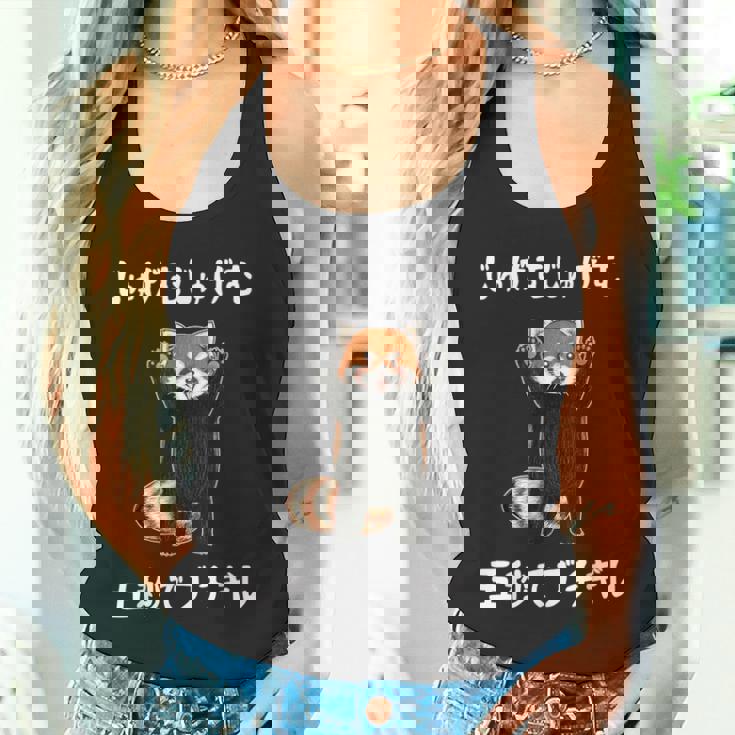 じゅげむじゅげむ五秒でブチギレ ネタ 落語 言い間違い もじり ジョーク ギャグ ツッコミ レッサーパンダ おもしろ タンクトップ