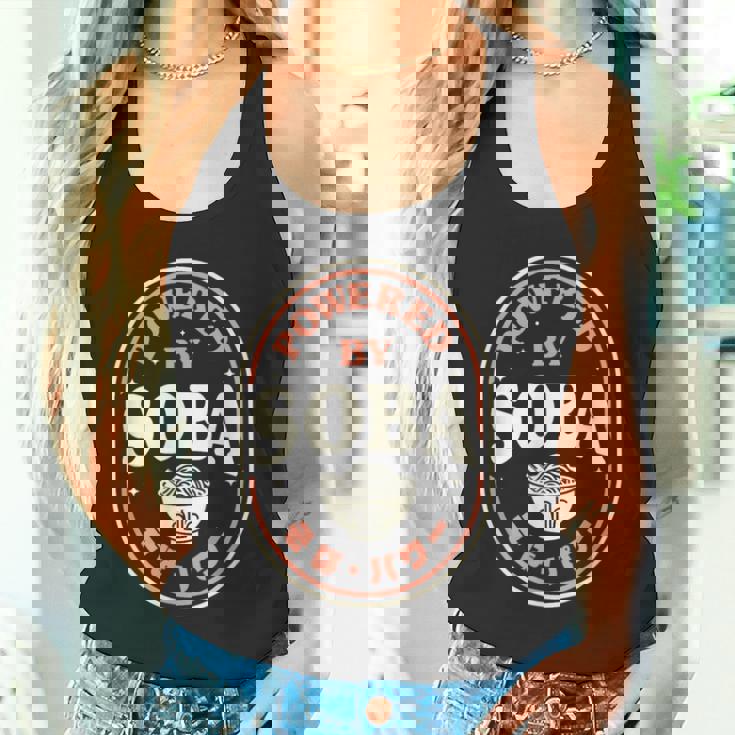 そば そば 和食 日本 キャラクター お土産 タンクトップ