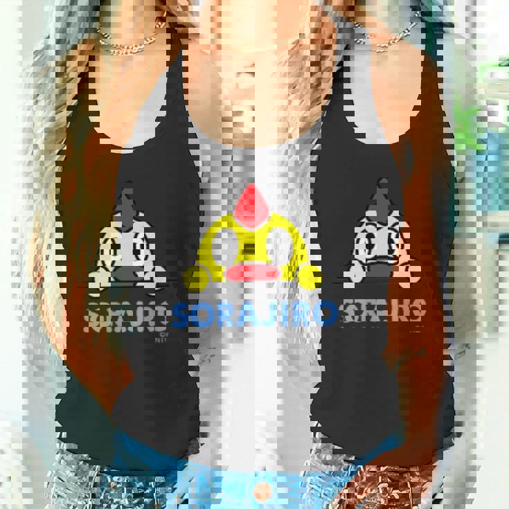 そらジローワンポイント タンクトップ