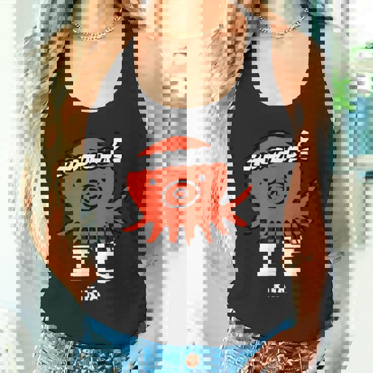 たこ たこ焼き エビ イカ 海洋生物 矛盾 おもしろ イラスト かわいい 面白い ネタ 画像 タンクトップ