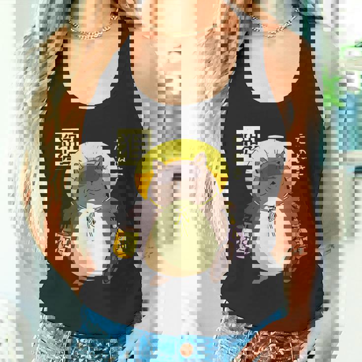 たぬき 妖怪 クリーチャー 日本語 タンクトップ