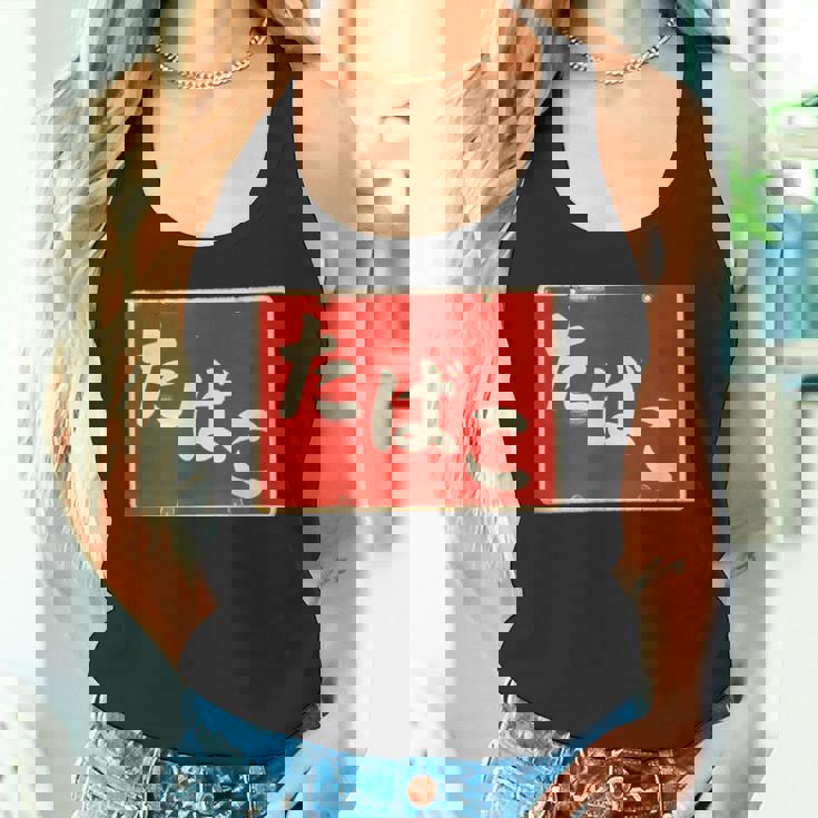 たばこ 昭和レトロ看板 Cigarettes Tobaccohowa Retro Japanign タンクトップ