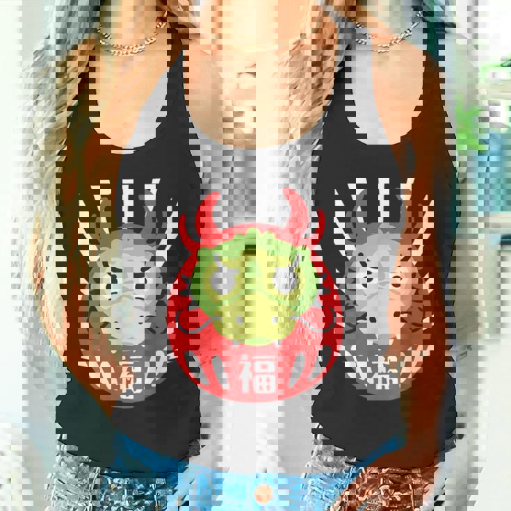 だるま、Daruma Year Of The Dragon、辰年、だるま タンクトップ