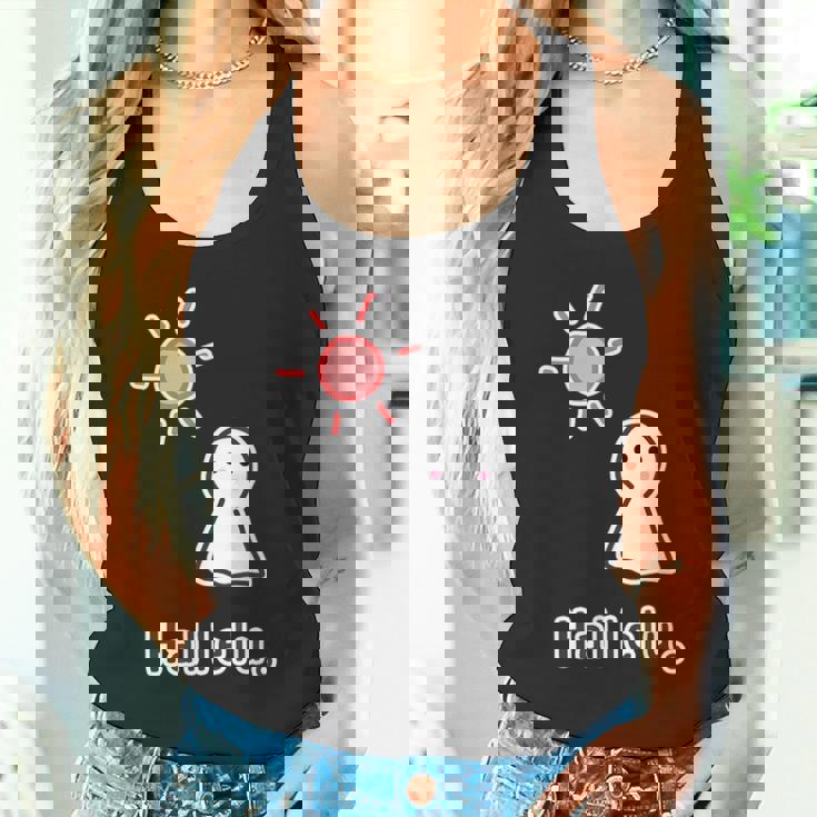 てるてる坊主 ハレルくん《晴れ》Hallelu 晴れる ぼうず【ゆるフレンズ】梅雨 かわいい キャラクター イラスト タンクトップ