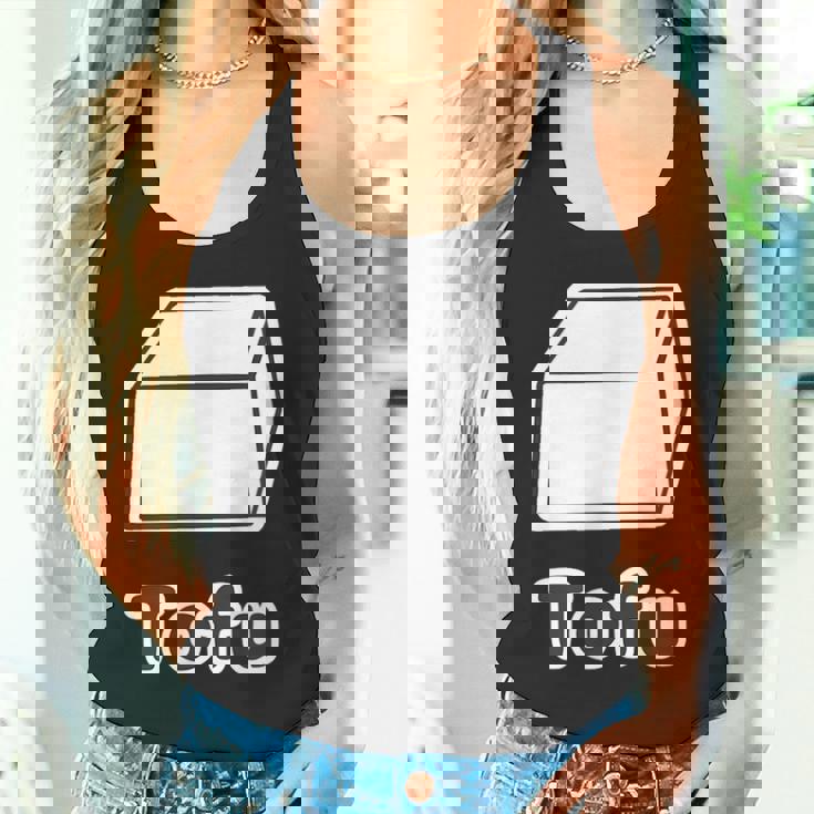 とうふ Tofu（豆腐）【Gohan ごはんタイム】ゆるくて かわいい 面白い イラスト タンクトップ