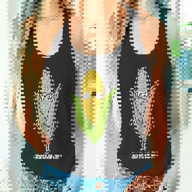 とうもろこし 顔 イラスト かわいい おもしろ 面白い 簡単 シンプル ゆるい 野菜 タンクトップ