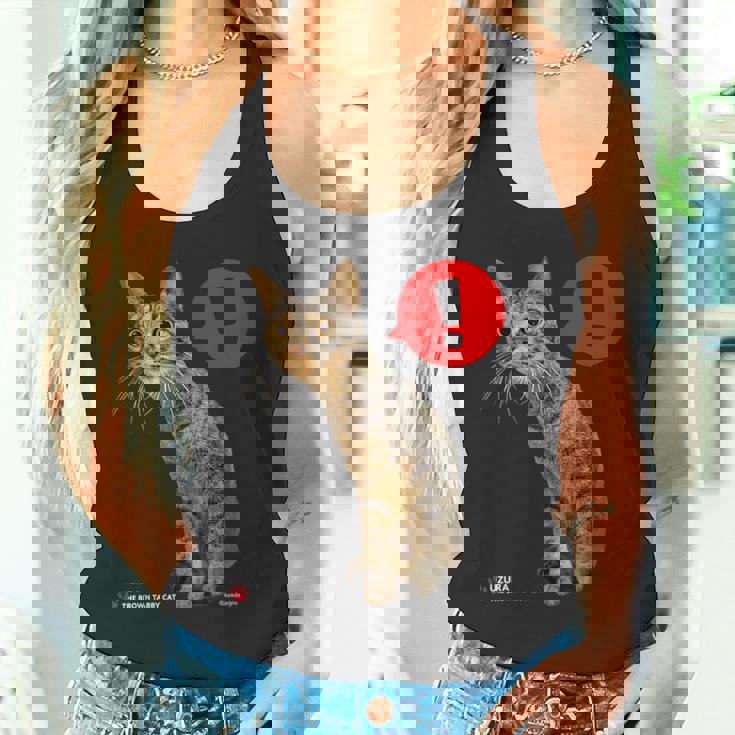 なにかをみつけたねこ、うずら 猫 かわいい キジトラ猫 Cat タンクトップ