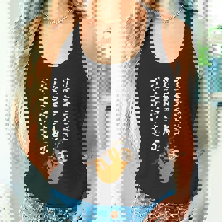 なまむぎなまごめなまけもの 早口言葉 ナマケモノ 面白い 可愛い なまけもの 動物好き タンクトップ