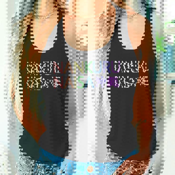 なんくるないさー。虹色レインボー。うちなんちゅ精神。沖縄のお土産 タンクトップ