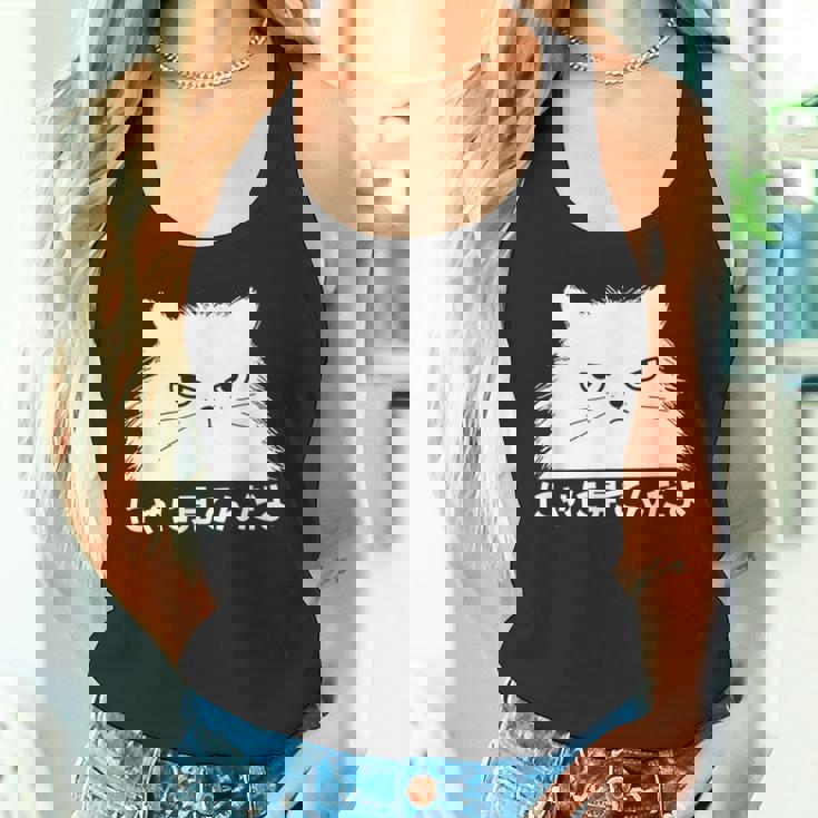 にゃに見てんだよ おもしろ 猫好き 猫飼い 猫 ネコ ねこ 猫 くろねこ好き 面白い サプライズ タンクトップ