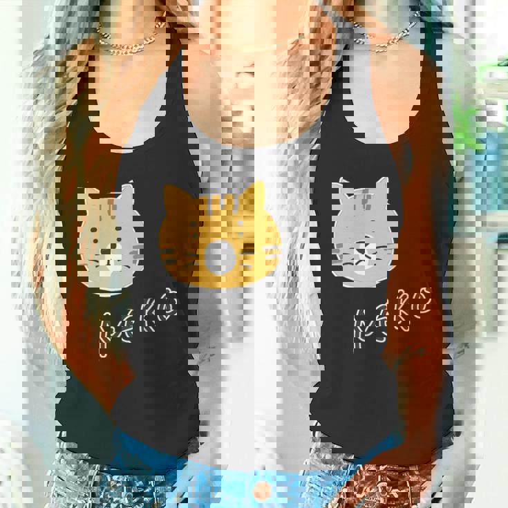 ねこさん『ふぇいす』茶トラ 猫 Neko【どうぶつフレンズ】フキゲンネコ 動物 ゆるかわいい キャラクター イラスト タンクトップ