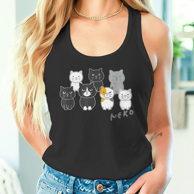 ねこさん『ウチノネコドコ』ハチワレ 黒猫 三毛猫 白猫 Neko【どうぶつフレンズ】フキゲンネコ 猫 動物 イラスト タンクトップ