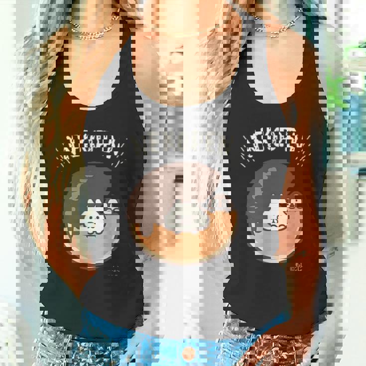 ねこぺん日和 ドーナツねこぺん ダークカラー タンクトップ