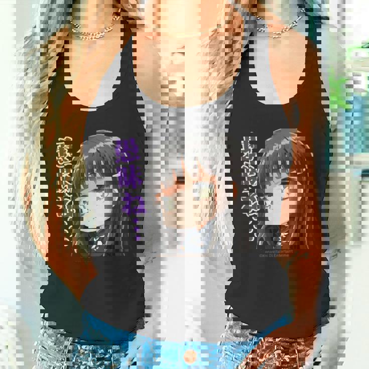 ひなビタスタンプ 凛01「愚昧ね…」 タンクトップ