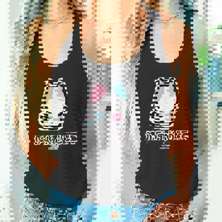 びーえするるる【Bsテレ東公式】No Cat No Life（ブラック） タンクトップ