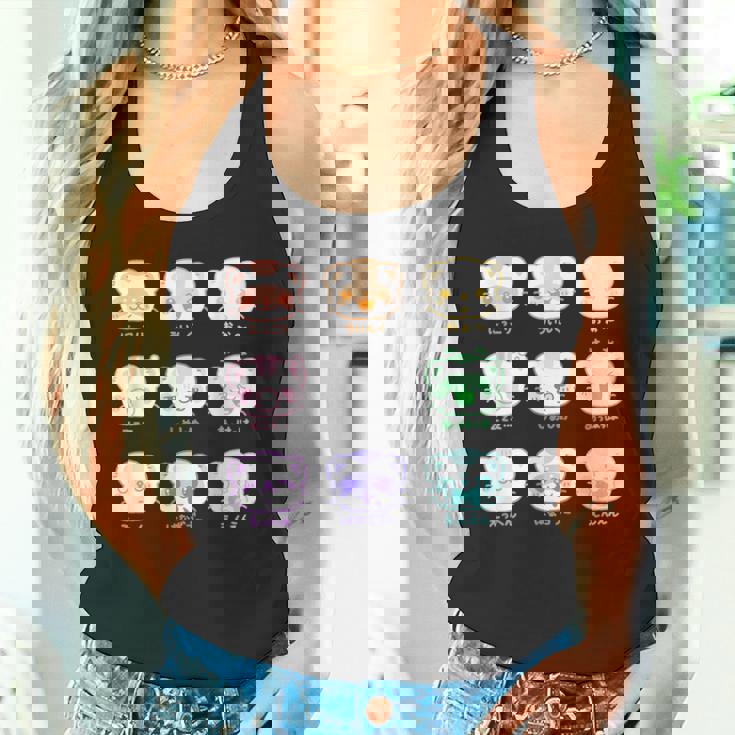 ふわふわふぇれっと フェレット Ferret イタチ Kawaii Cute Japanese タンクトップ