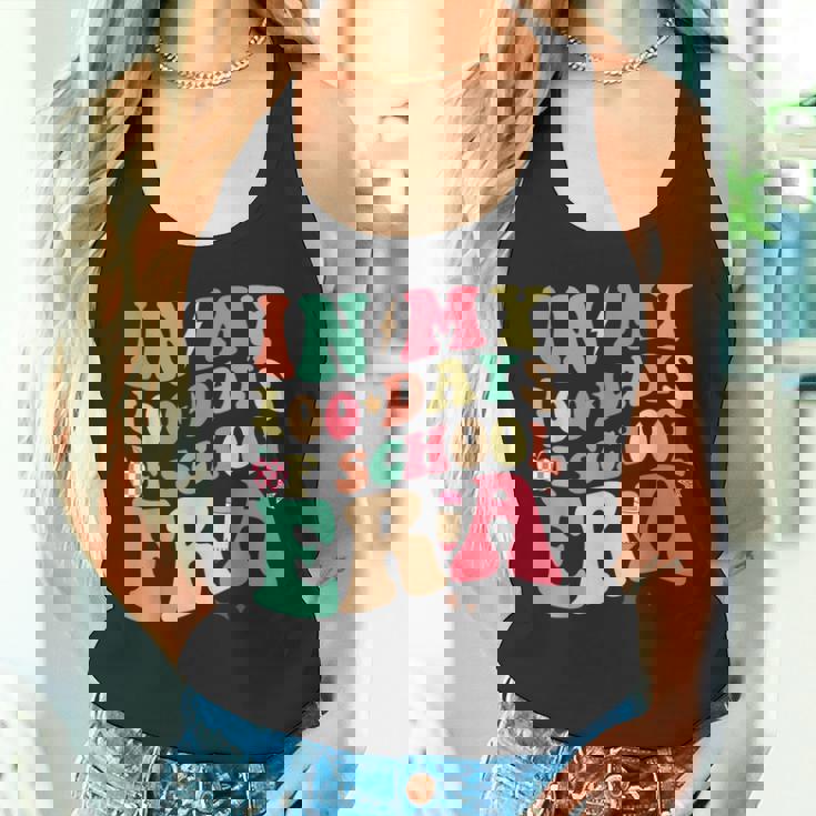 ぼくの学校の100日間の時代。学校教師100日目 タンクトップ