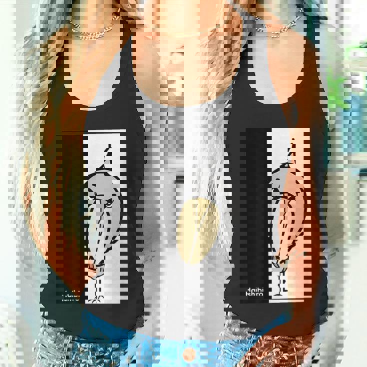 みんな大好きハシビロコウ 動かない鳥 ハシビ郎クラブt 動物園 鳥 おもしろ かわいい 両面プリント タンクトップ