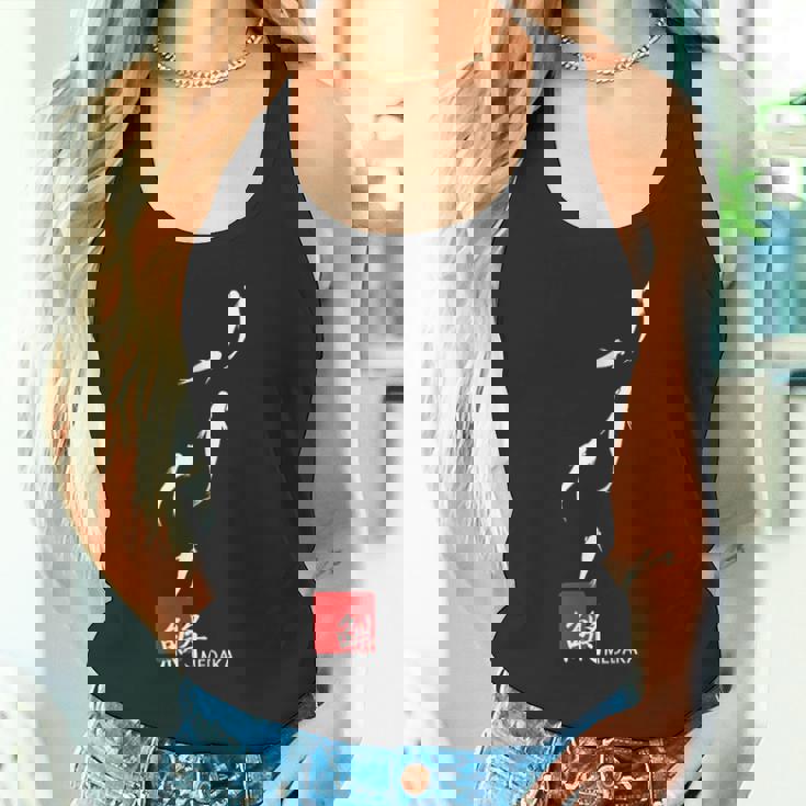 めだかイラスト入り タンクトップ