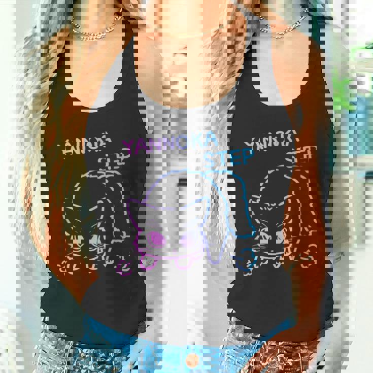 やんのかステップ長毛ステップねこ 英語ver パステルカラー タンクトップ