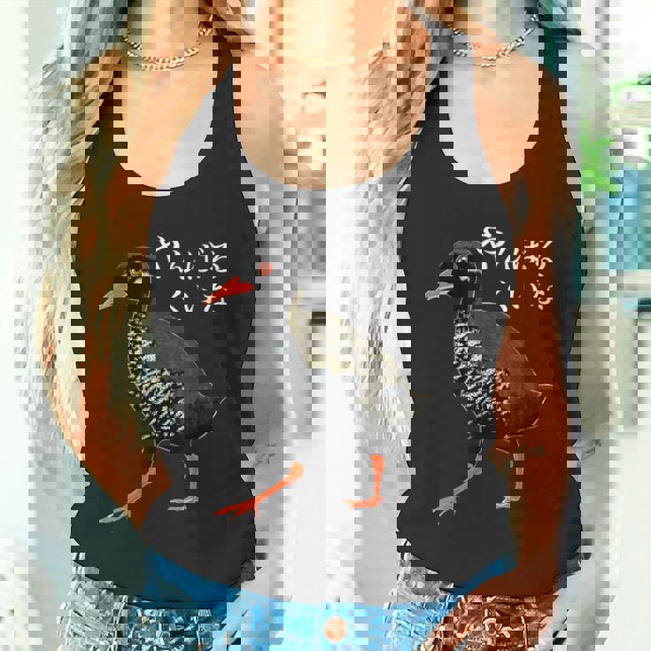 やんばるくいな 沖縄 日本 ひらがな タンクトップ