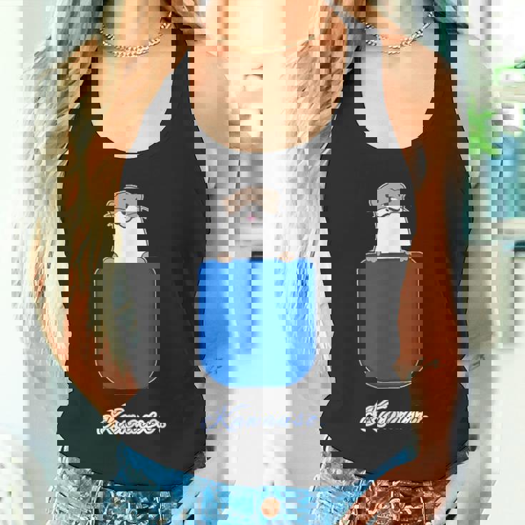 ゆるカワウソさん Otters オッターズ『いん ざ ぽけっと』（ブルーポケット）コツメカワウソ かわいい イラスト タンクトップ