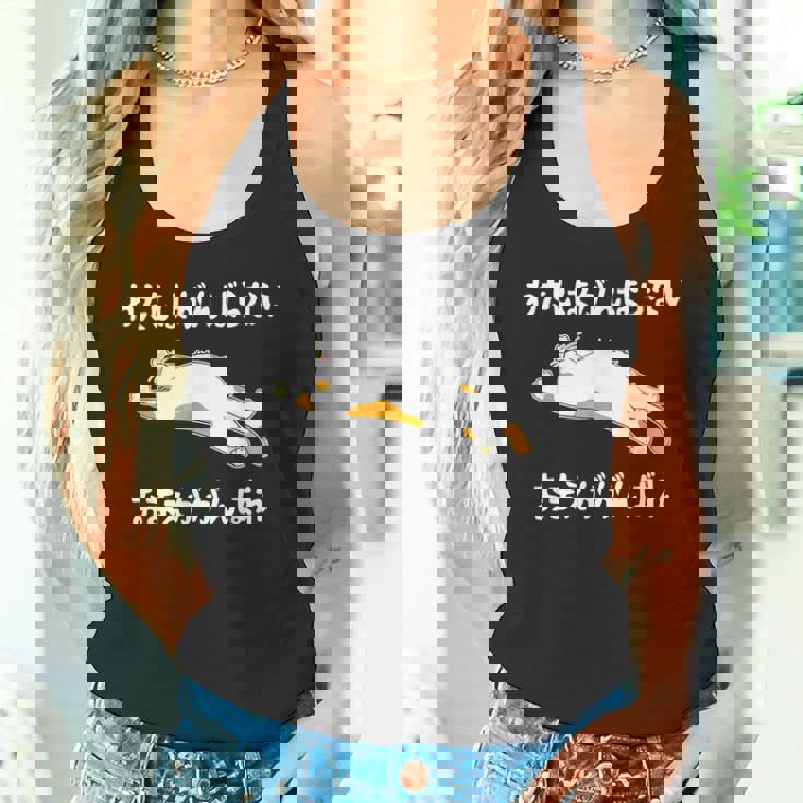 わたしはがんばらないおまえががんばれ ユニークなメッセージ 面白い おもしろ タンクトップ