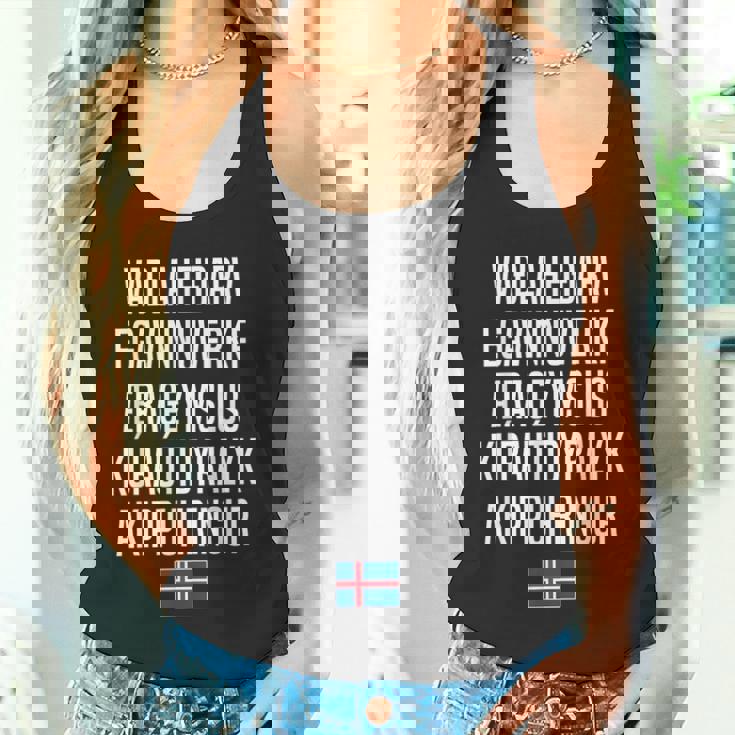 アイスランド語で一番長い単語 アイスランド タンクトップ