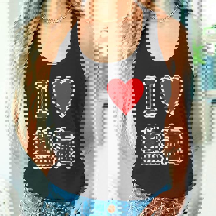 アイラブ・熱海（I Love ハート）【47都道府県・市区町村】ジモtティ 地元愛 お土産 グッズ 面白い タンクトップ