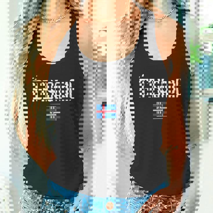 アイ・ラブ・ユー アイスランド語 アイスランド タンクトップ