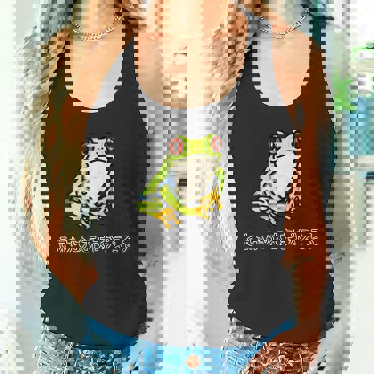 アカメアマガエルさん タンクトップ