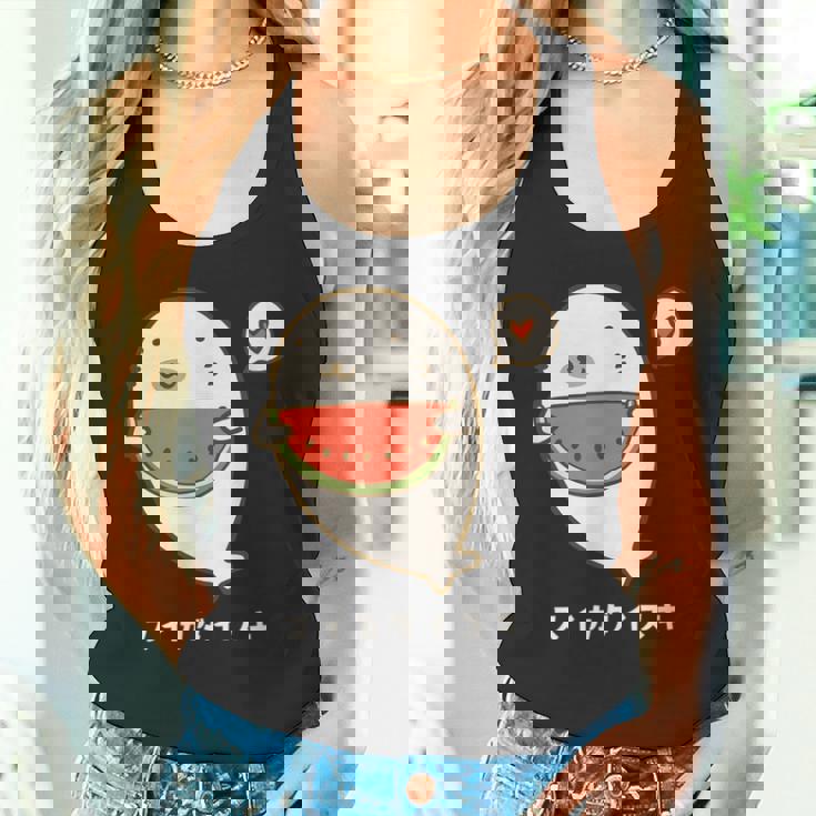 アザラシ 海豹 すいか スイカ大好き アザラシ かわいい イラスト アザラシ好き スイカ イラスト 手書き タンクトップ