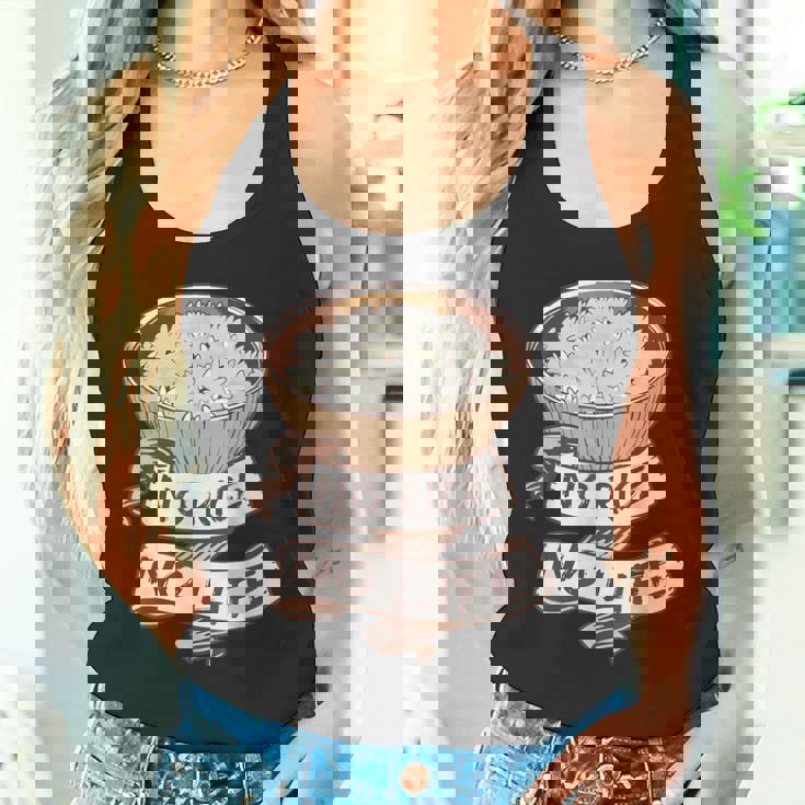 アジア料理 炒飯丼 ご飯好き 食通 タンクトップ