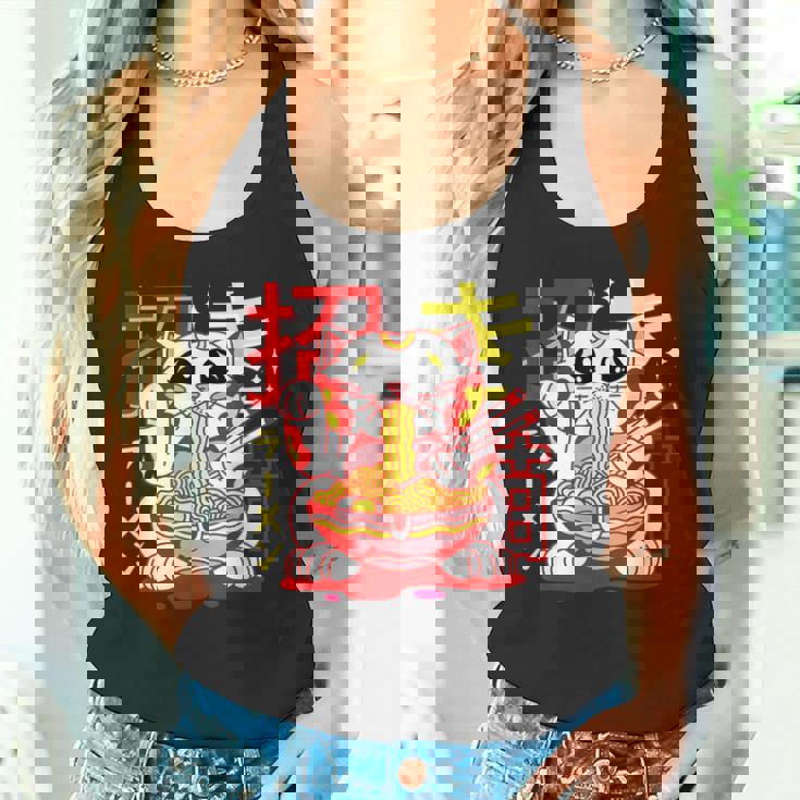 アニメ ラーメン 猫 レトロ 和麺 美的 カワイイ タンクトップ