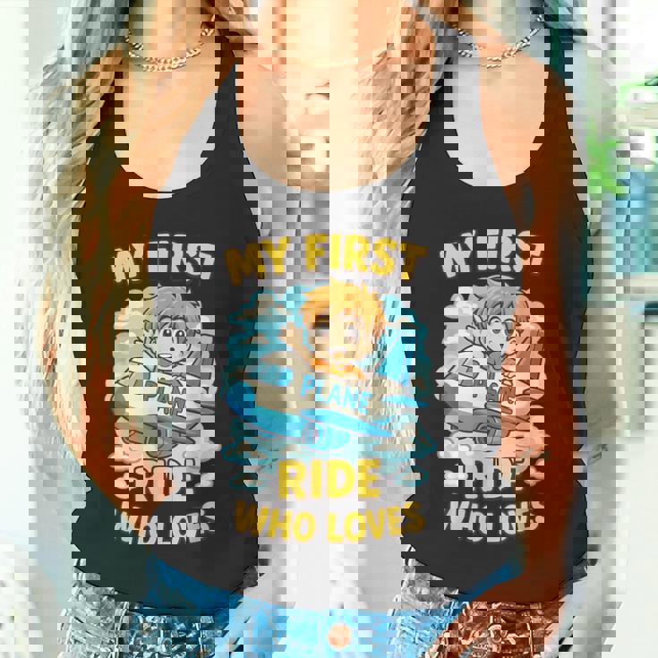 アニメ 飛行機 ライド ファーストクラスの乗客向け タンクトップ