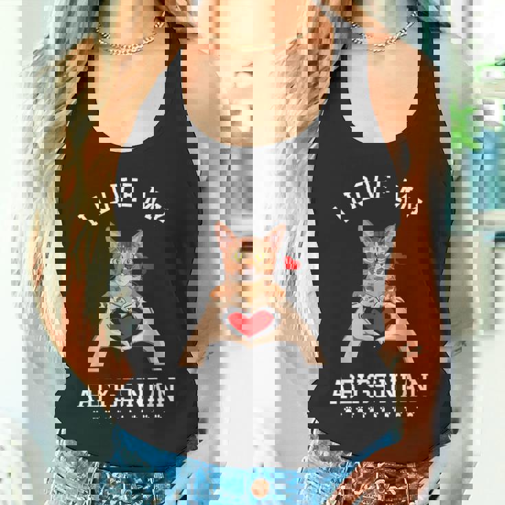 アビシニアン 猫 アビシニアン アビス タンクトップ