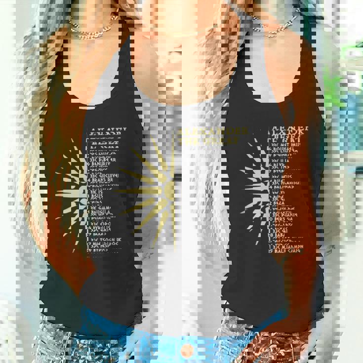 アレクサンダー大王の戦い 古代マケドニア タンクトップ