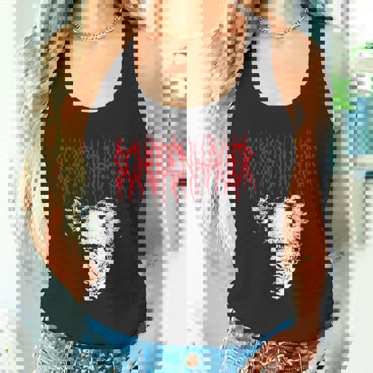 アーサー・ショーペンハウアー デスメタルスタイル 哲学 デザイン タンクトップ