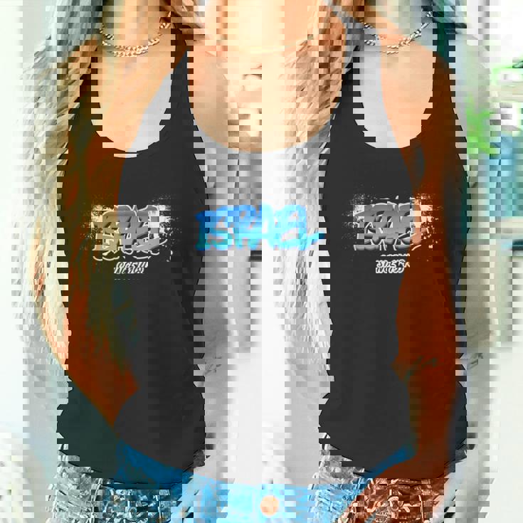 イスラエルince 1948 グラフィティ スプレーペイント ユダヤ人 シオニスト クール タンクトップ