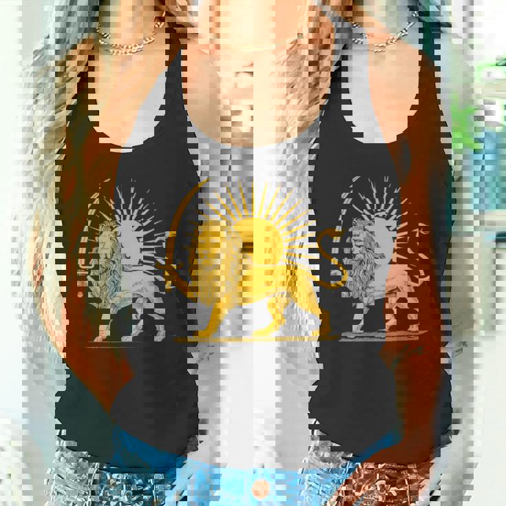 イラン国旗 ライオン サン ペルシャプライド イランtシャツ 長袖tシャツ タンクトップ