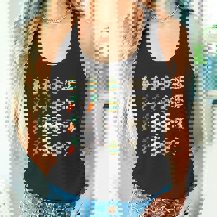 イースター算数レッスン 算数教師 タンクトップ