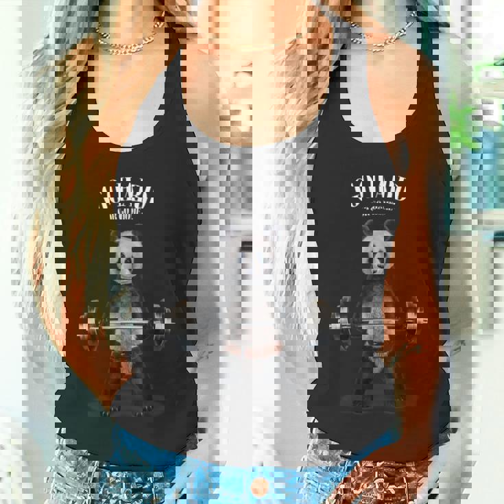 ウェイトリフティング 筋トレ バーベル やる気がないなら家に帰れ パンダ タンクトップ