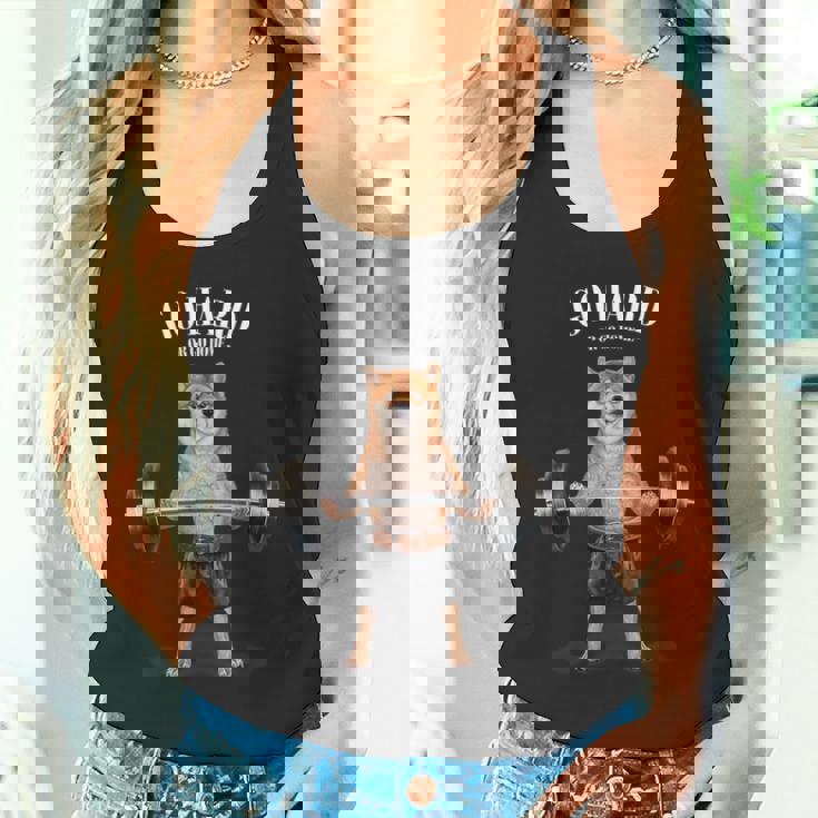 ウェイトリフティング 筋トレ バーベル やる気がないなら家に帰れ柴犬 しばいぬ 犬 タンクトップ