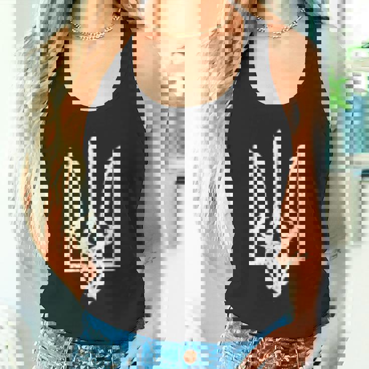 ウクライナのトライズブのシンボル ウクライナのトライデント タンクトップ