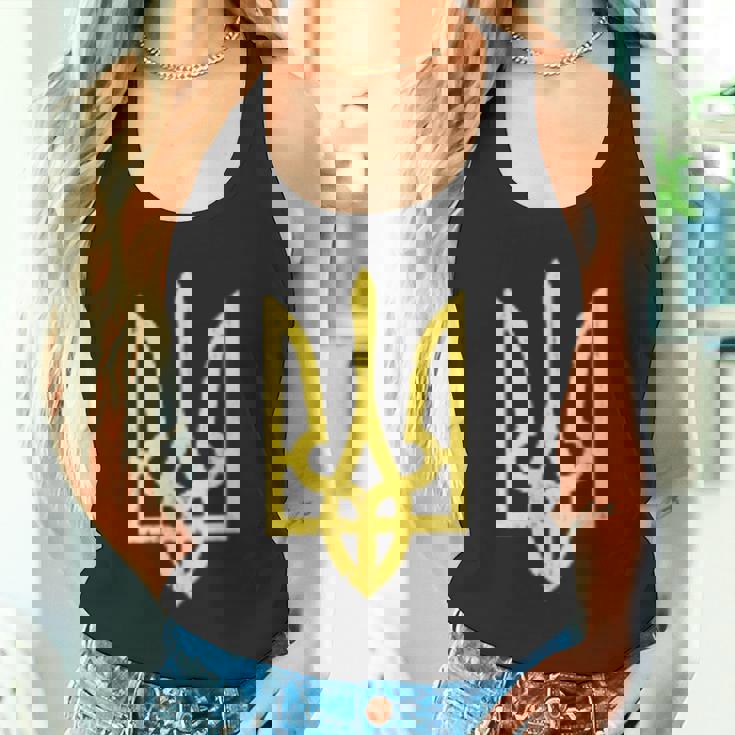 ウクライナのトライデントシンボル ウクライナ支援愛国 タンクトップ