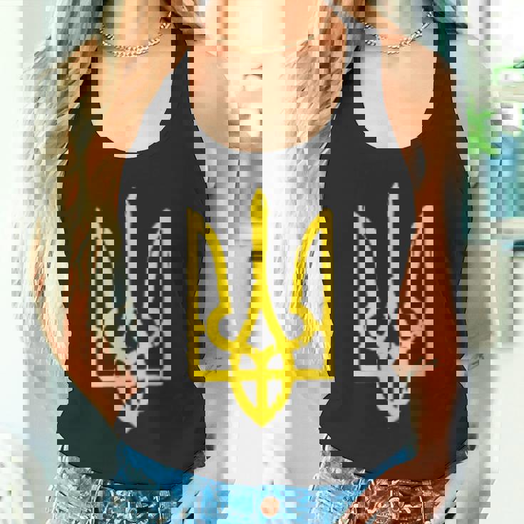 ウクライナの国章、ウクライナのトリズブ、ウクライナのトライデント タンクトップ